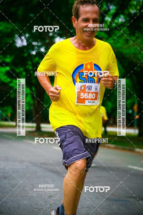 Buy your photos of the event56 VOLTA DA USP  on Fotop