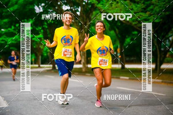 Buy your photos of the event56 VOLTA DA USP  on Fotop