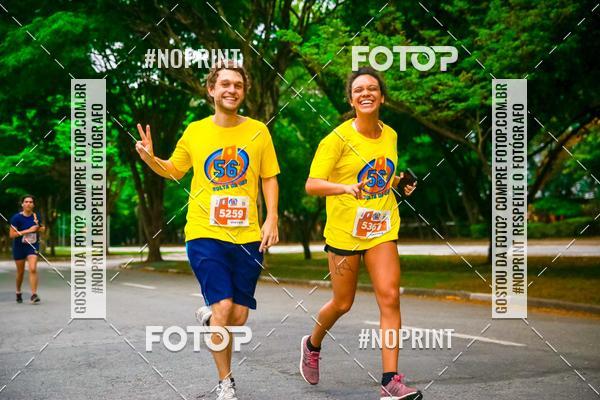 Buy your photos of the event56 VOLTA DA USP  on Fotop