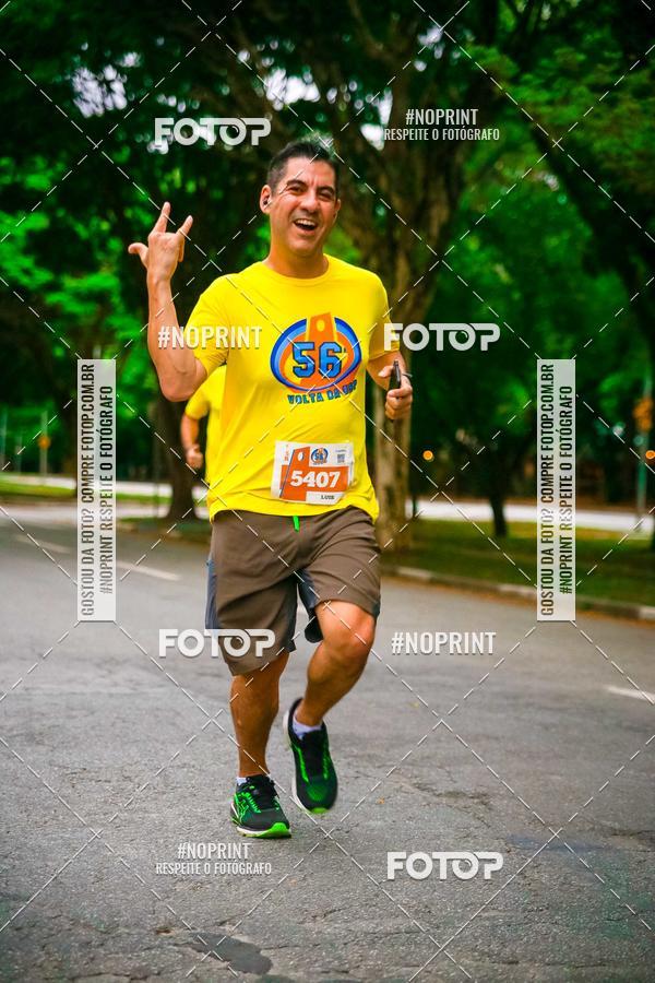 Buy your photos of the event56 VOLTA DA USP  on Fotop