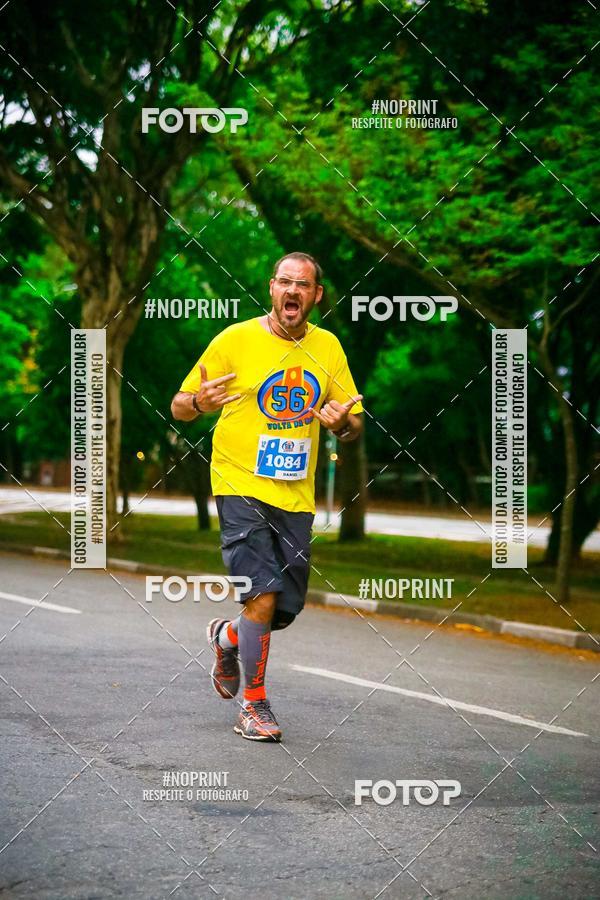 Buy your photos of the event56 VOLTA DA USP  on Fotop