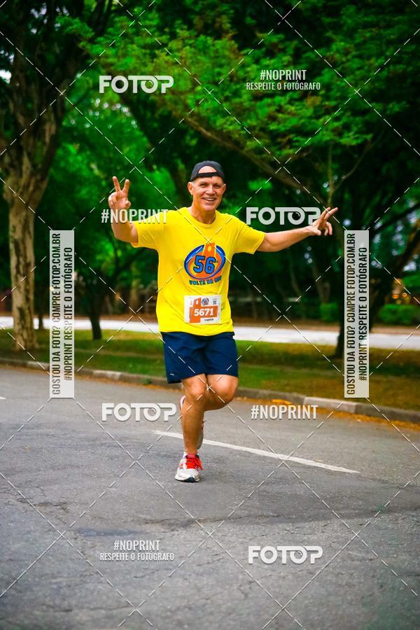 Buy your photos of the event56 VOLTA DA USP  on Fotop