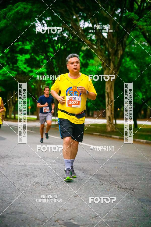 Buy your photos of the event56 VOLTA DA USP  on Fotop