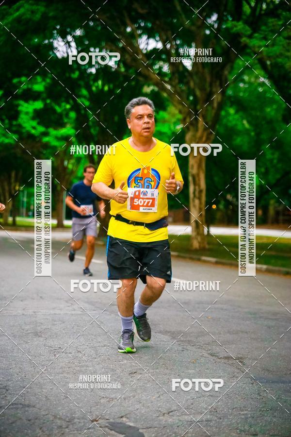 Buy your photos of the event56 VOLTA DA USP  on Fotop