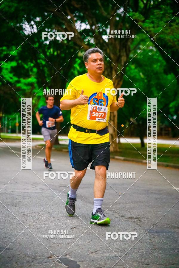 Buy your photos of the event56 VOLTA DA USP  on Fotop