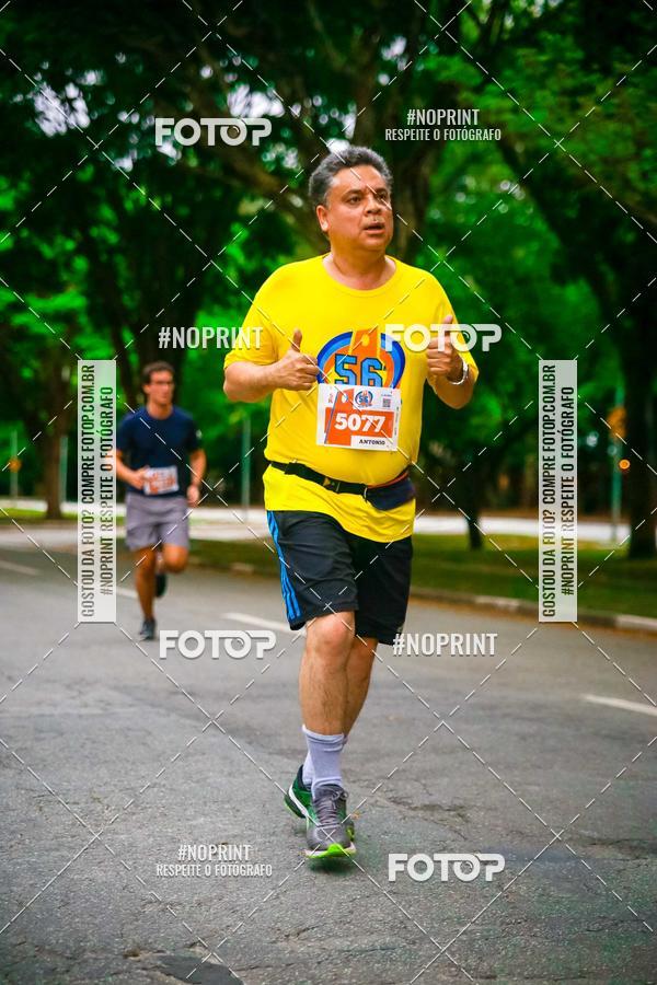 Buy your photos of the event56 VOLTA DA USP  on Fotop