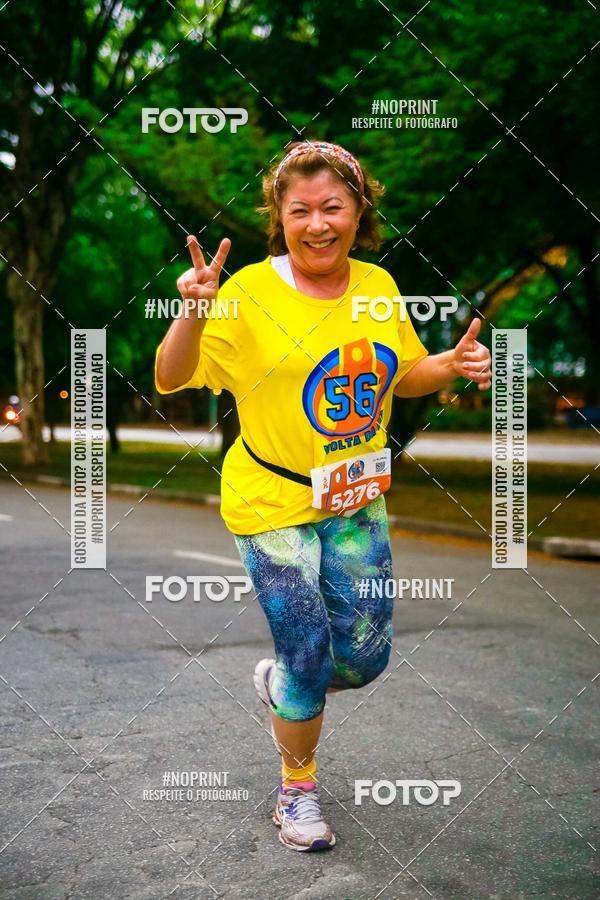 Buy your photos of the event56 VOLTA DA USP  on Fotop