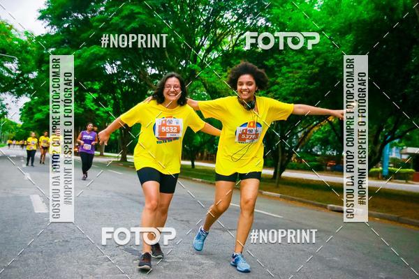 Compra tus fotos del evento56 VOLTA DA USP  En Fotop