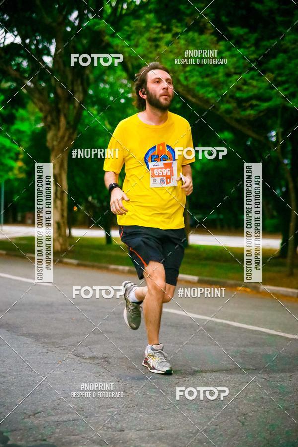 Compra tus fotos del evento56 VOLTA DA USP  En Fotop