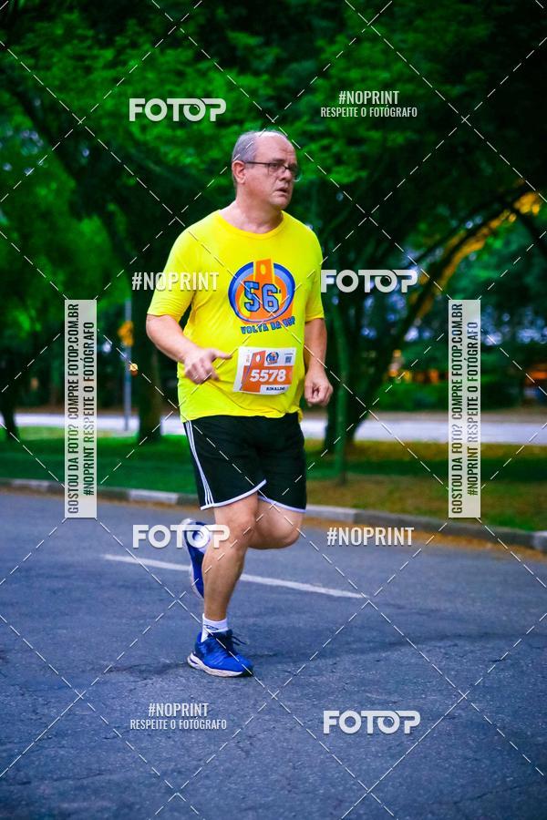 Compra tus fotos del evento56 VOLTA DA USP  En Fotop