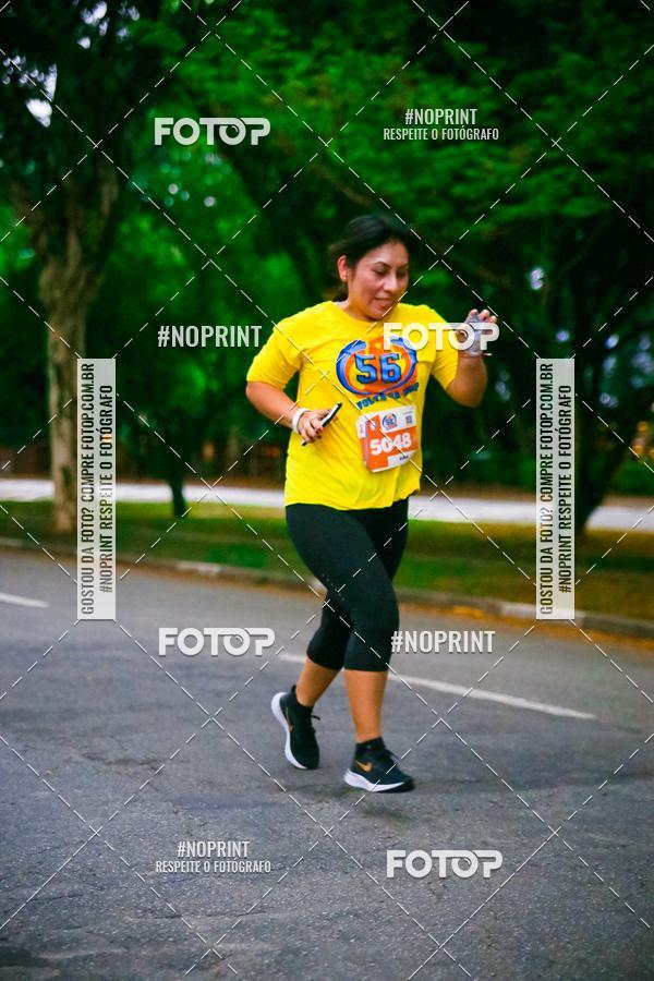 Buy your photos of the event56 VOLTA DA USP  on Fotop