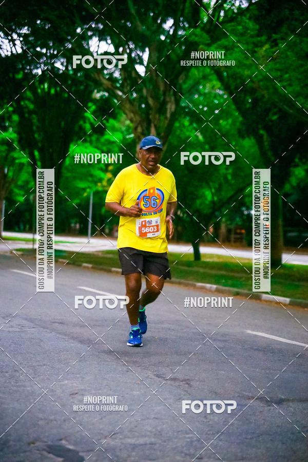 Buy your photos of the event56 VOLTA DA USP  on Fotop