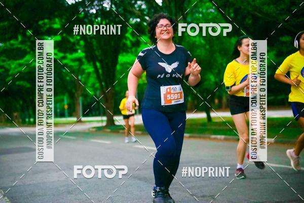 Buy your photos of the event56 VOLTA DA USP  on Fotop