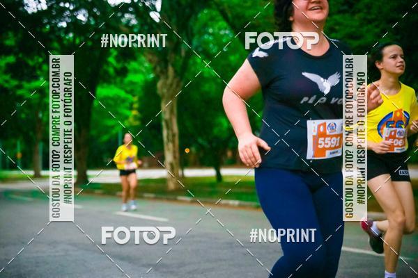 Buy your photos of the event56 VOLTA DA USP  on Fotop