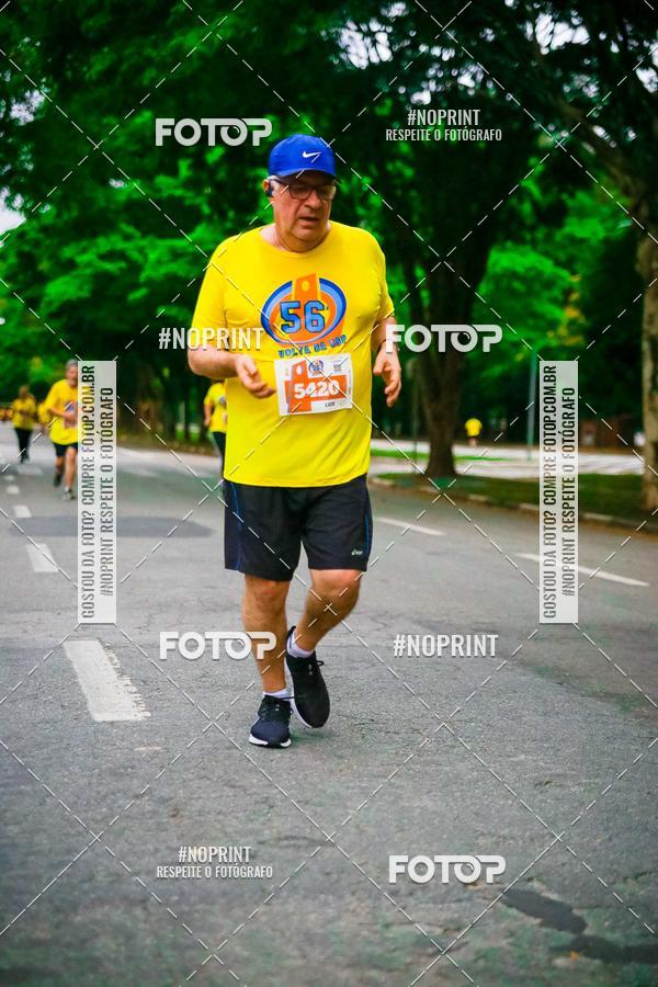 Buy your photos of the event56 VOLTA DA USP  on Fotop