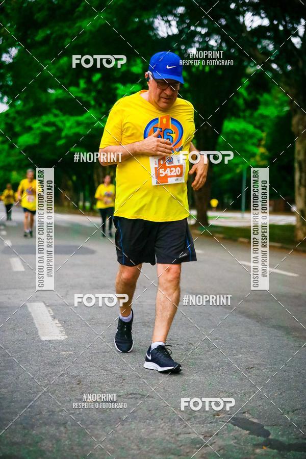 Buy your photos of the event56 VOLTA DA USP  on Fotop