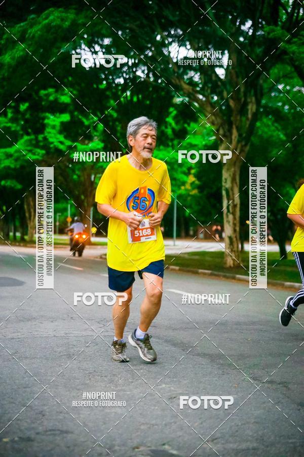 Buy your photos of the event56 VOLTA DA USP  on Fotop