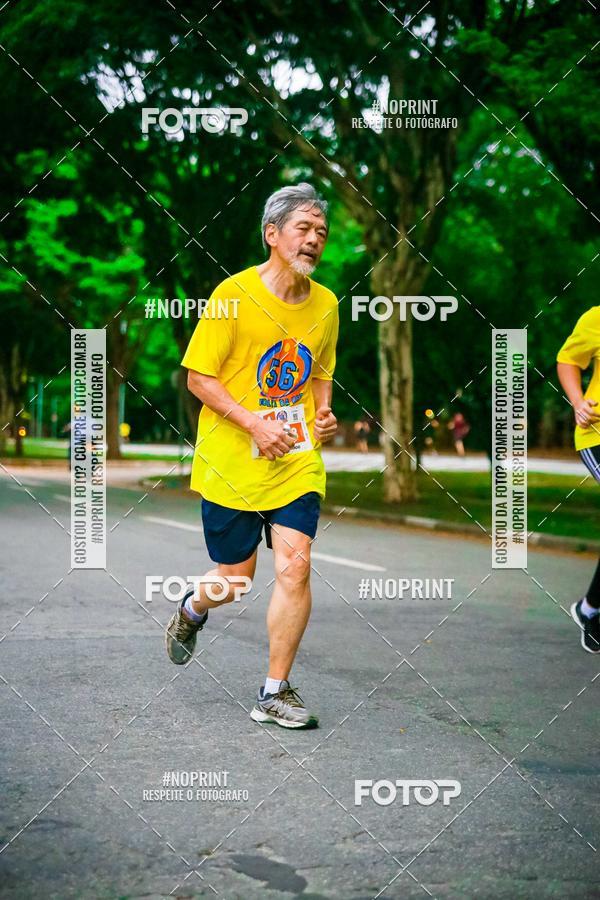 Buy your photos of the event56 VOLTA DA USP  on Fotop