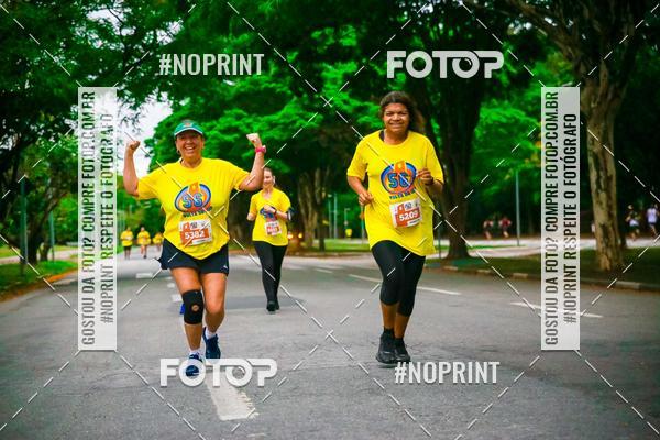 Buy your photos of the event56 VOLTA DA USP  on Fotop