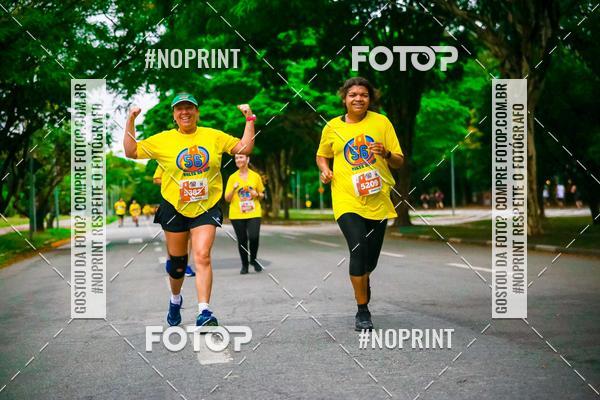 Buy your photos of the event56 VOLTA DA USP  on Fotop