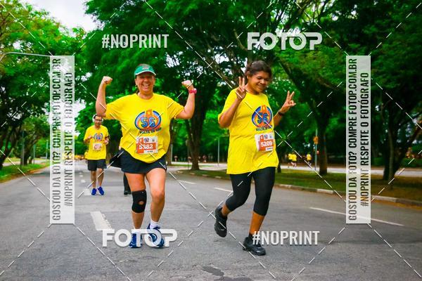 Buy your photos of the event56 VOLTA DA USP  on Fotop