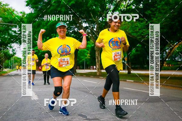 Buy your photos of the event56 VOLTA DA USP  on Fotop