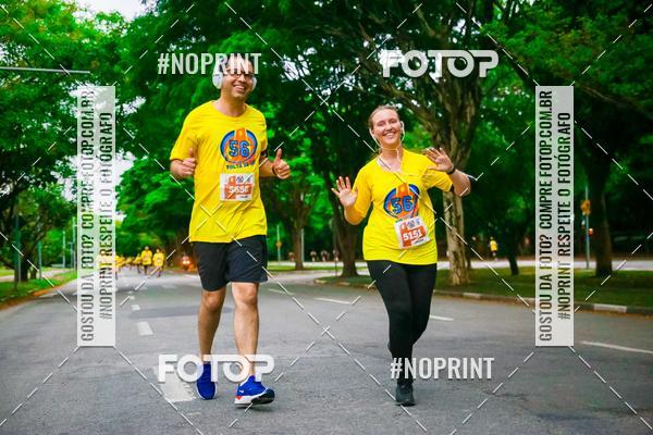 Buy your photos of the event56 VOLTA DA USP  on Fotop