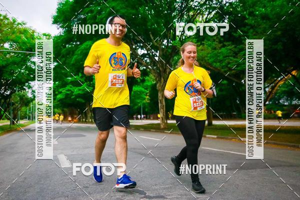 Buy your photos of the event56 VOLTA DA USP  on Fotop