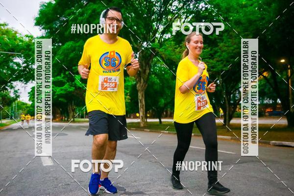 Buy your photos of the event56 VOLTA DA USP  on Fotop