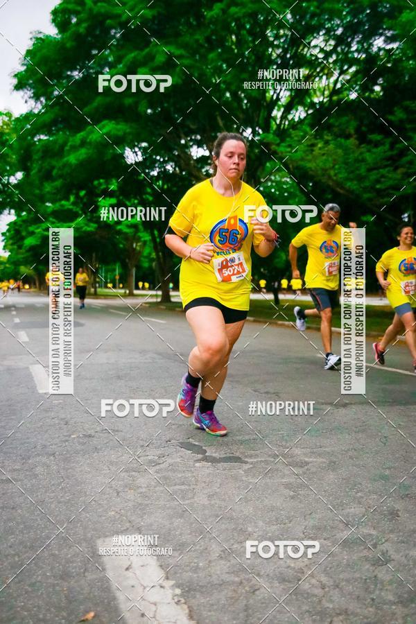 Buy your photos of the event56 VOLTA DA USP  on Fotop