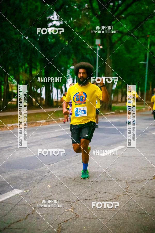 Buy your photos of the event56 VOLTA DA USP  on Fotop