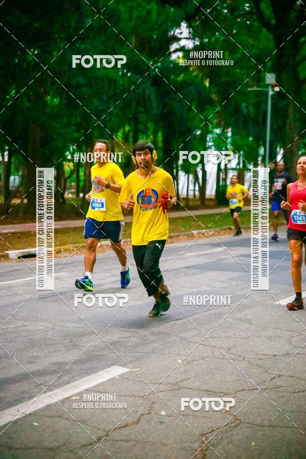 Compre as suas fotos do evento56 VOLTA DA USP  no Fotop