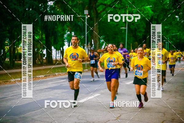 Compre as suas fotos do evento56 VOLTA DA USP  no Fotop