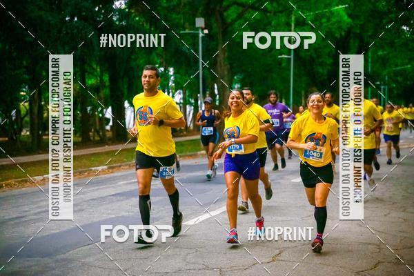 Compre as suas fotos do evento56 VOLTA DA USP  no Fotop