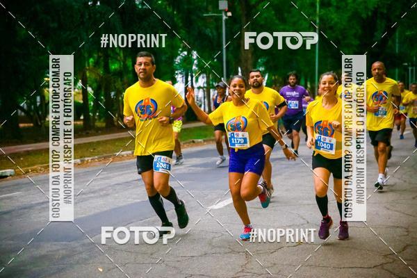 Compre as suas fotos do evento56 VOLTA DA USP  no Fotop