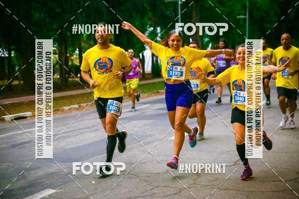 Compre as suas fotos do evento56 VOLTA DA USP  no Fotop