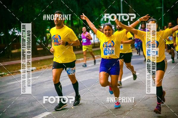 Compre as suas fotos do evento56 VOLTA DA USP  no Fotop