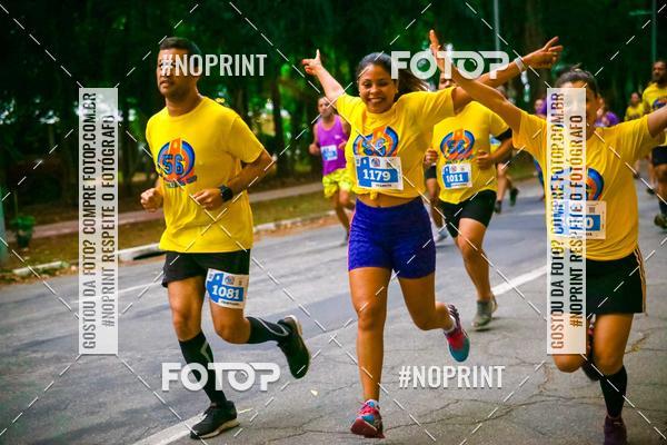 Compre as suas fotos do evento56 VOLTA DA USP  no Fotop