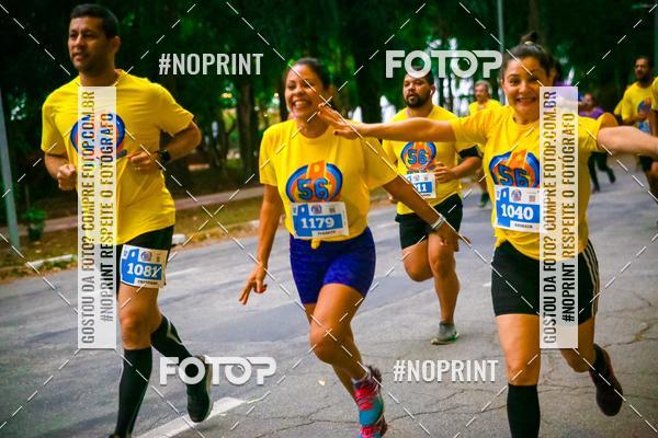 Compre as suas fotos do evento56 VOLTA DA USP  no Fotop