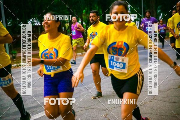 Compre as suas fotos do evento56 VOLTA DA USP  no Fotop