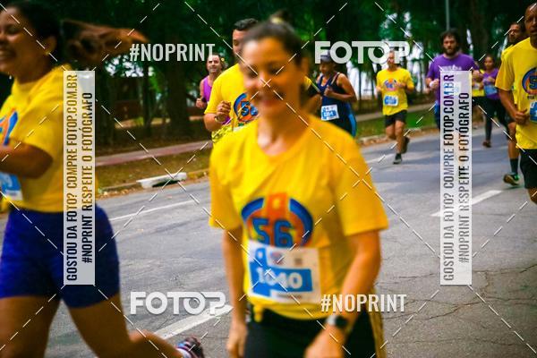 Compre as suas fotos do evento56 VOLTA DA USP  no Fotop