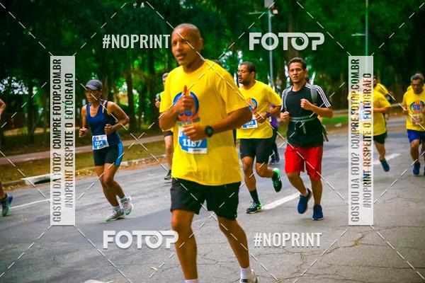 Compre as suas fotos do evento56 VOLTA DA USP  no Fotop