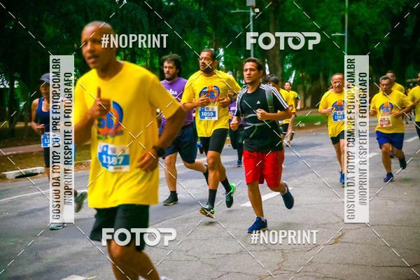 Compre as suas fotos do evento56 VOLTA DA USP  no Fotop