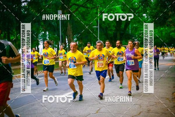 Compre as suas fotos do evento56 VOLTA DA USP  no Fotop