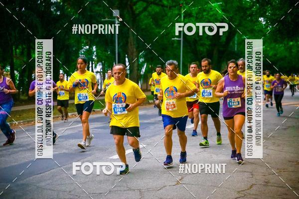 Compre as suas fotos do evento56 VOLTA DA USP  no Fotop