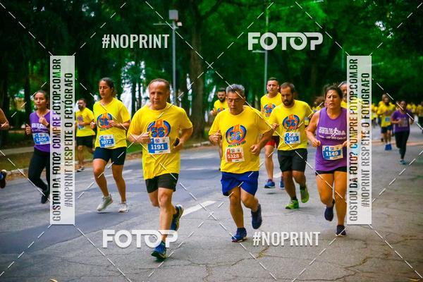 Compre as suas fotos do evento56 VOLTA DA USP  no Fotop