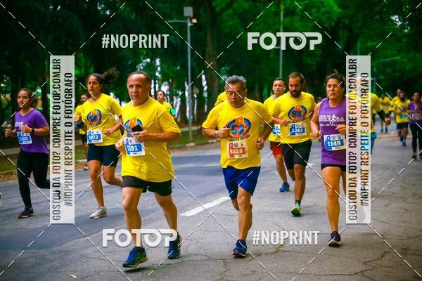 Compre as suas fotos do evento56 VOLTA DA USP  no Fotop