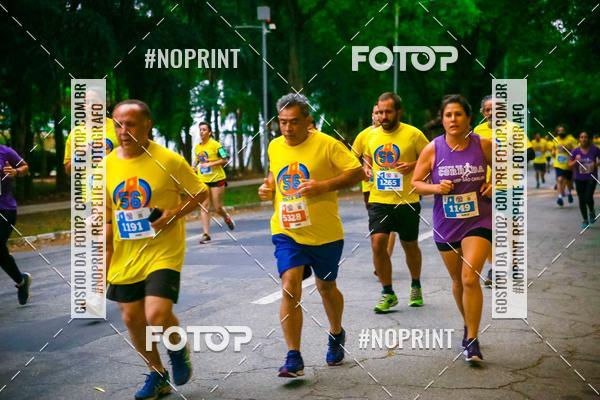 Compre as suas fotos do evento56 VOLTA DA USP  no Fotop