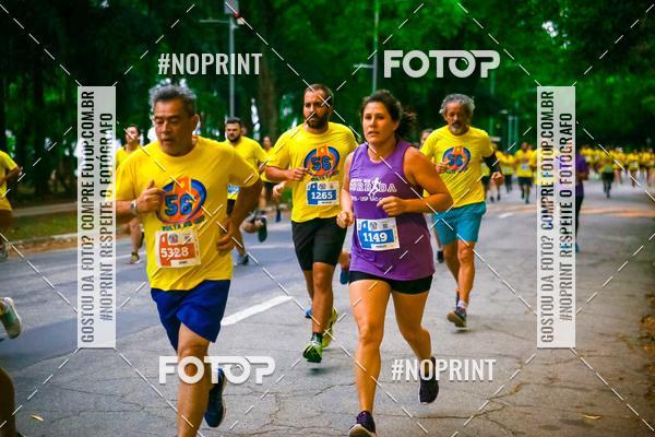 Compre as suas fotos do evento56 VOLTA DA USP  no Fotop