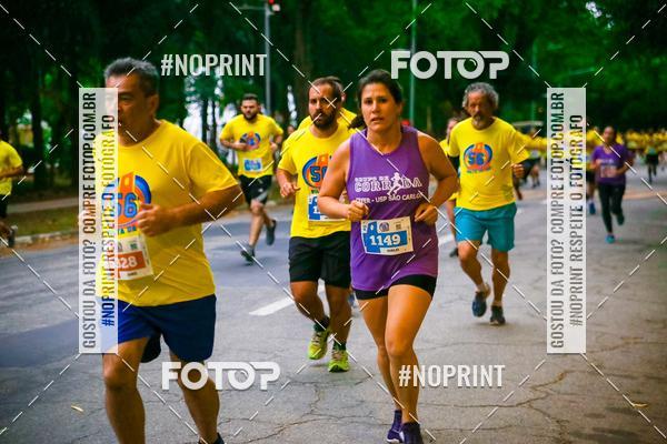 Compre as suas fotos do evento56 VOLTA DA USP  no Fotop